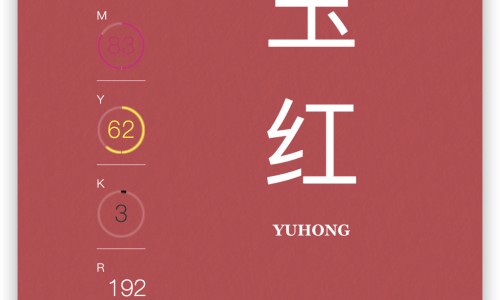 葡萄汁面膜的功效与作用是什么-葡萄汁面膜的功效与作用网—知名的葡萄打汁敷脸的功效网站,分享葡萄汁面膜的功效与作用是什么知识