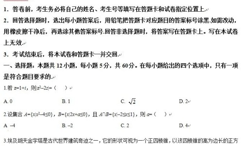 葡萄汁擦脸对皮肤好吗-葡萄汁面膜的功效与作用网—知名的葡萄打汁敷脸的功效网站,分享葡萄汁面膜的功效与作用是什么知识